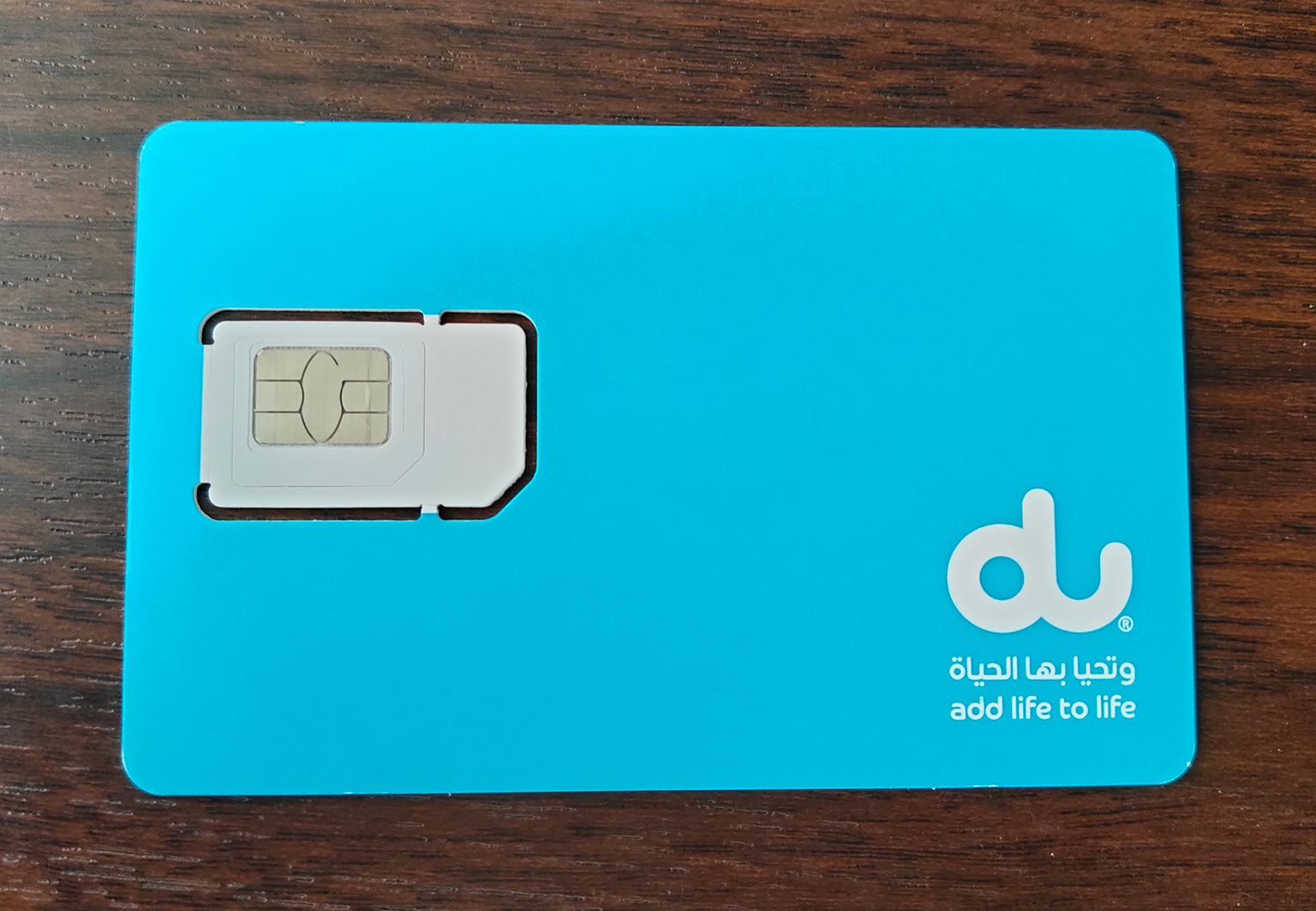 ドバイ国際空港で配布している無料のSIMカードを使ってみた体験談 旅のアイデア帳