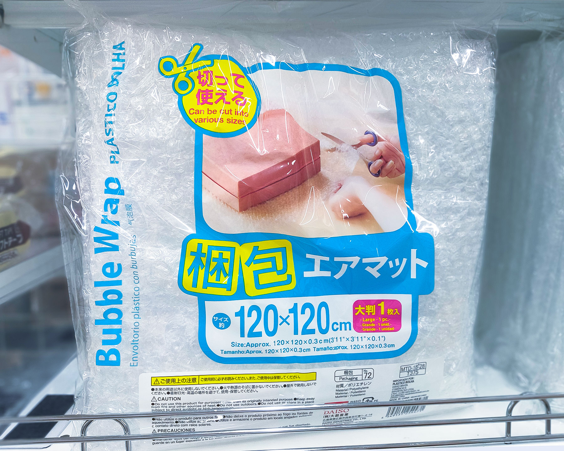 旅人が実際に愛用中！【ダイソー】で買った旅行グッズおすすめ20選 旅のアイデア帳