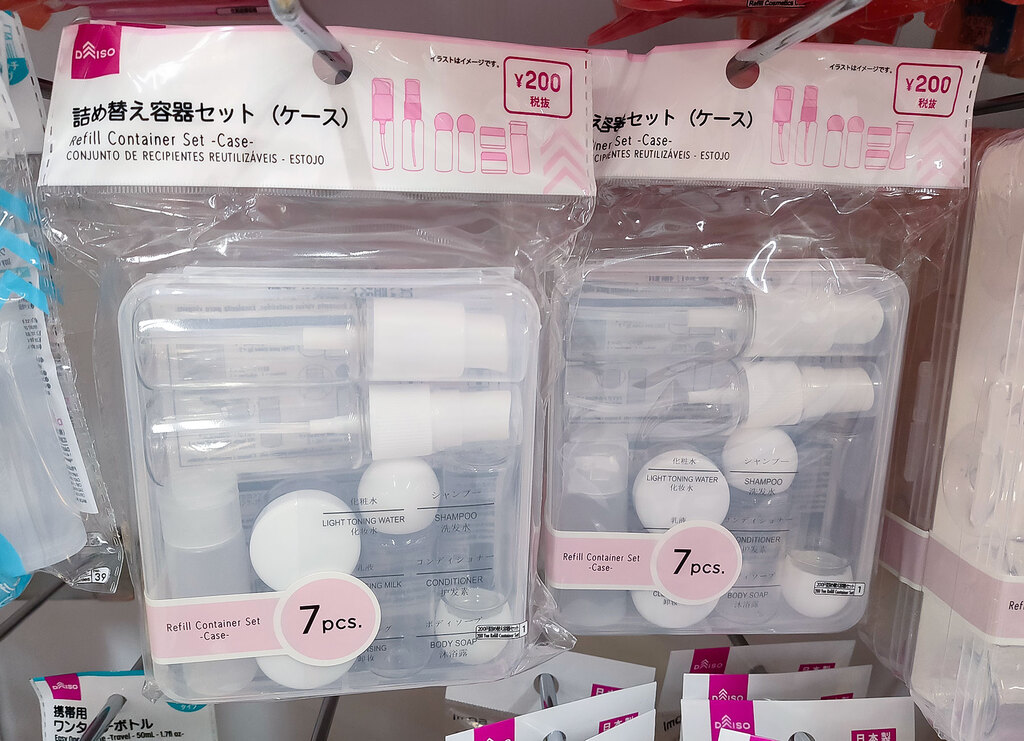 ダイソーの詰め替え容器セット（ケース）7点セット200円